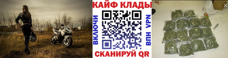 Где купить Серафимович Бошки Шишки  A-PVP  Меф мяу мяу  Кокаин 
