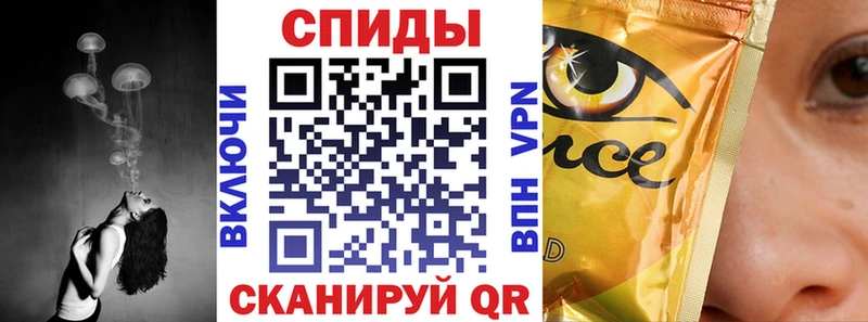БУТИРАТ буратино где найти Серафимович