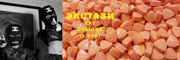 меф VHQ Абдулино