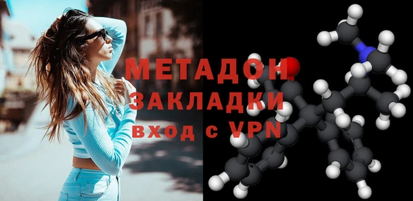 меф VHQ Абдулино