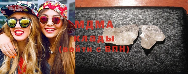 меф Абинск