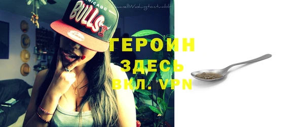 меф VHQ Абдулино