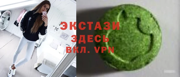 меф VHQ Абдулино
