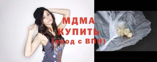 меф VHQ Абдулино