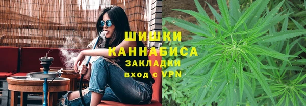 меф VHQ Абдулино