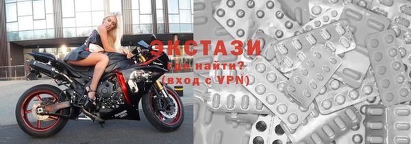 меф VHQ Абдулино