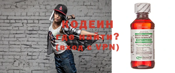 меф VHQ Абдулино