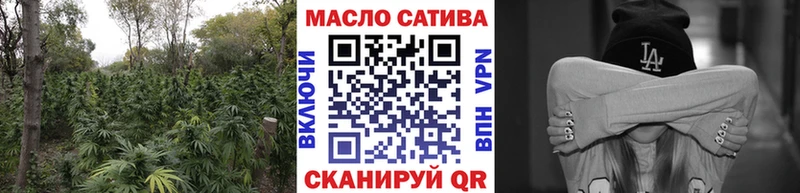 дарк нет как зайти  купить   Серафимович  ТГК вейп 